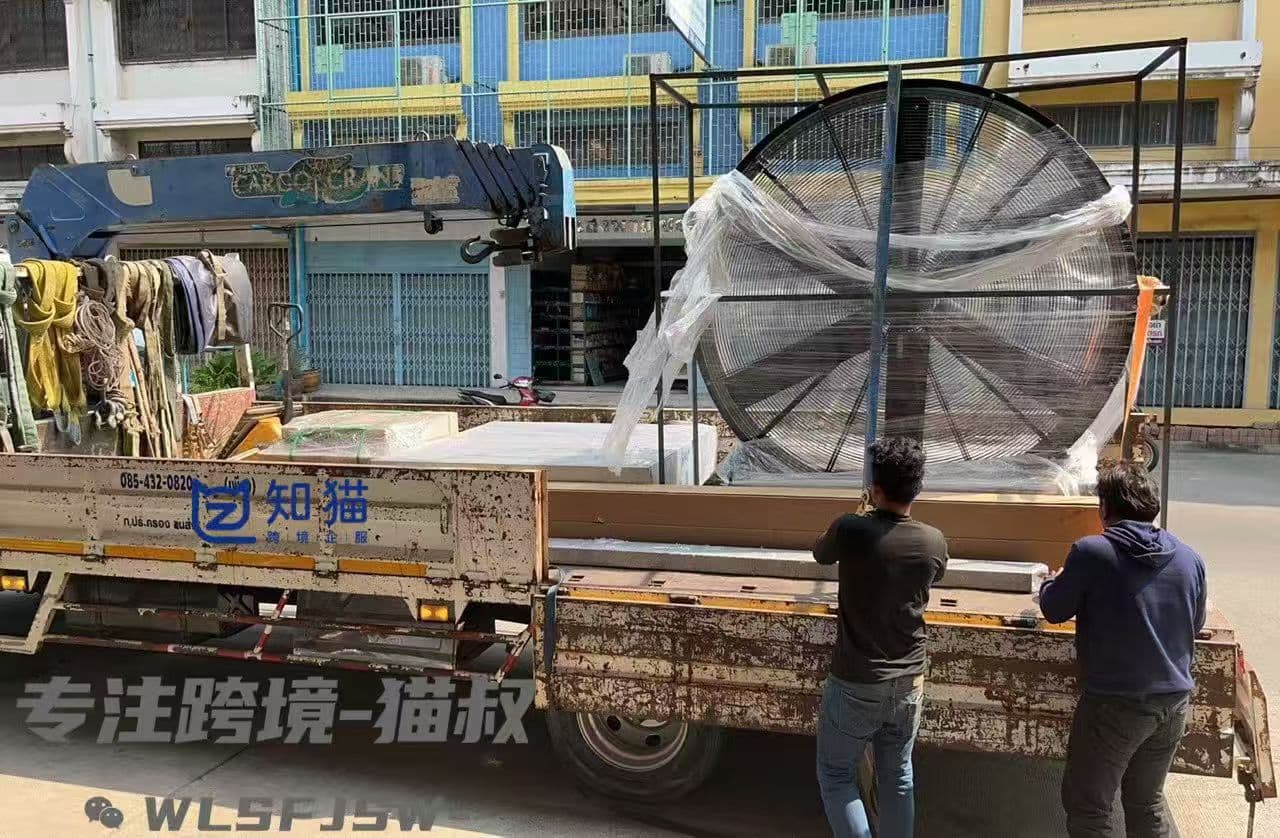 知猫跨境TISI产品认证服务场景