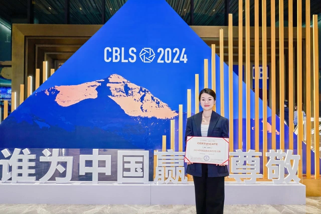 知猫知识中心文章封面:泰国外观专利:电商卖家如何保护产品造型?