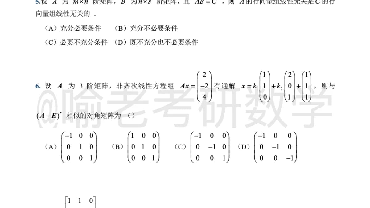 泰国公司什么时候需要做VAT登记和月度申报?跨境卖家合规清单