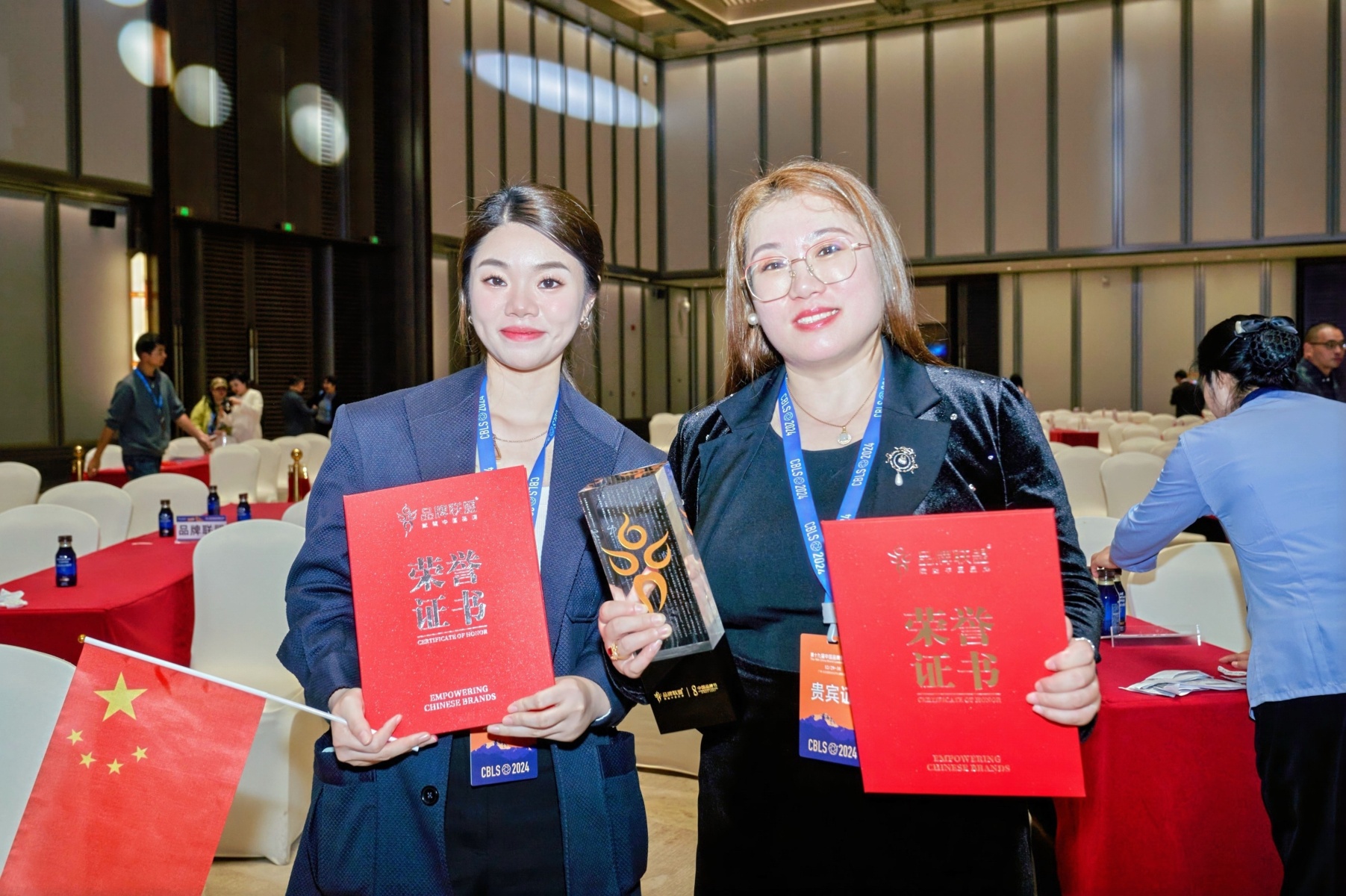 2024中国品牌出海年度人物奖