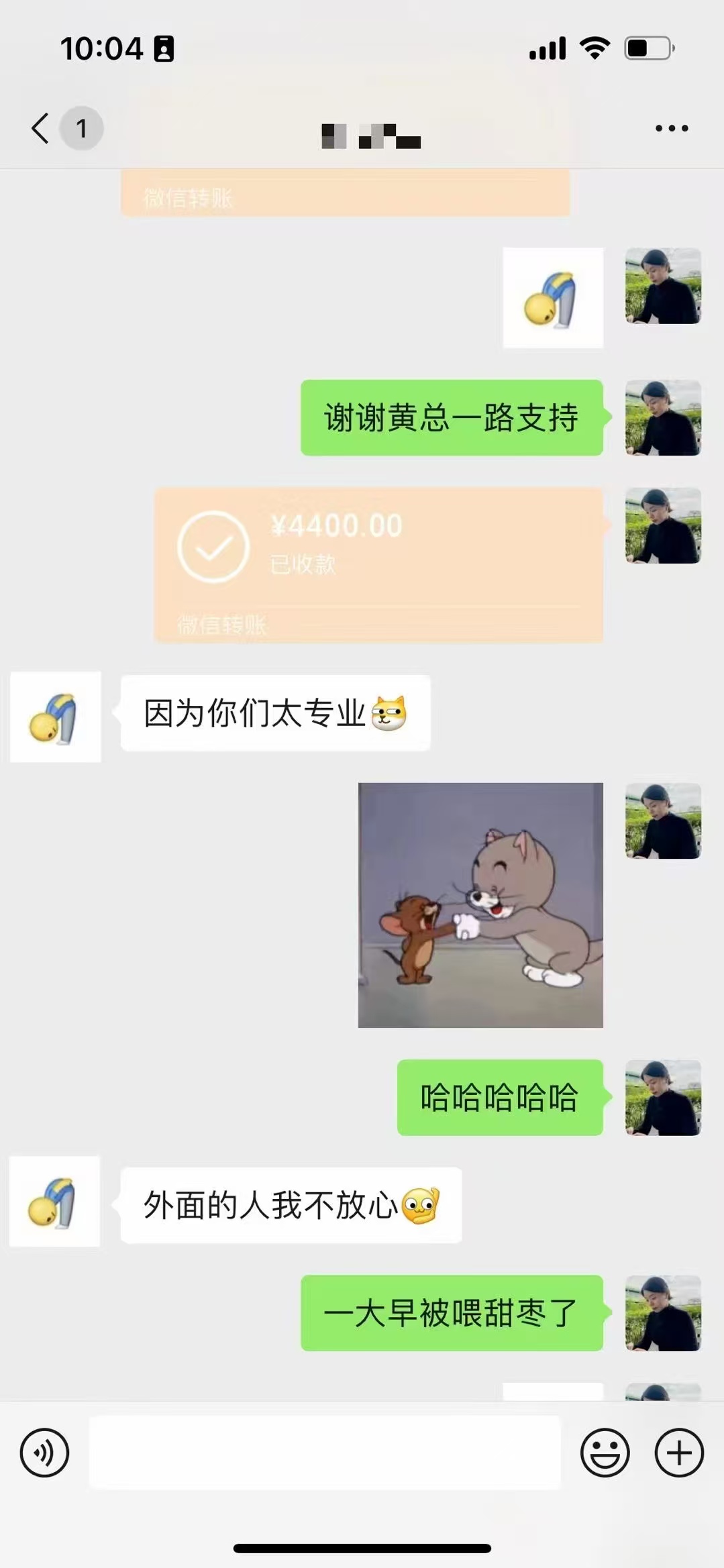 知猫跨境客户好评：老客户夸
