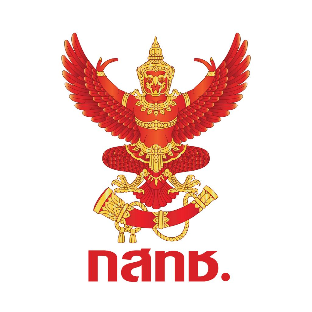 NBTC 泰国国家广播电视与电信委员会