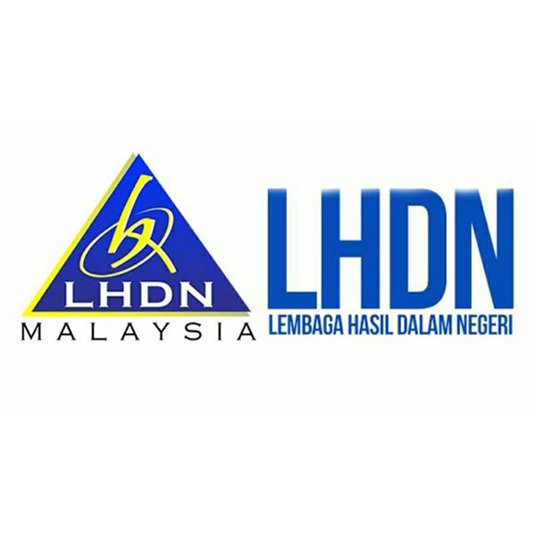 LHDN 马来西亚内陆税收局