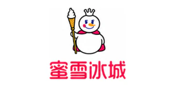 蜜雪冰城